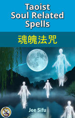 soul spells