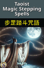 steppings spells