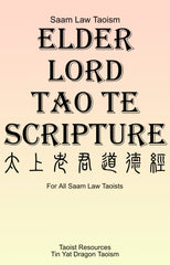 Elder Lord Tao TE Scripture