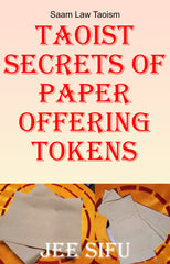 offerings of tokens