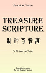 treasure scripture