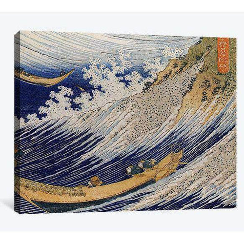 Katsushika Hokusai, Hokusai ocean waves - Canvas print