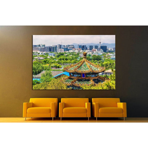 City view of Beijing from Jingshan park, China №1370 Ready to Hang Canvas Print