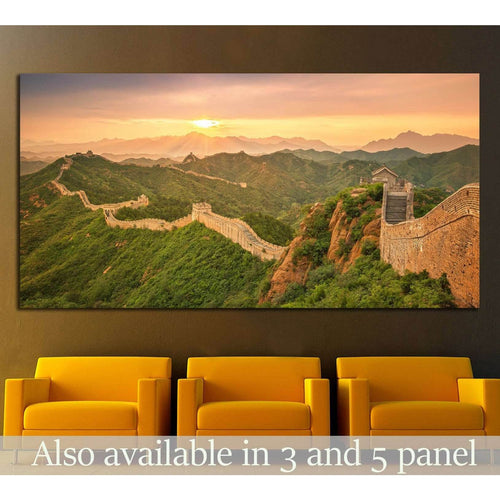 great Wall of China №874 Ready to Hang Canvas Print