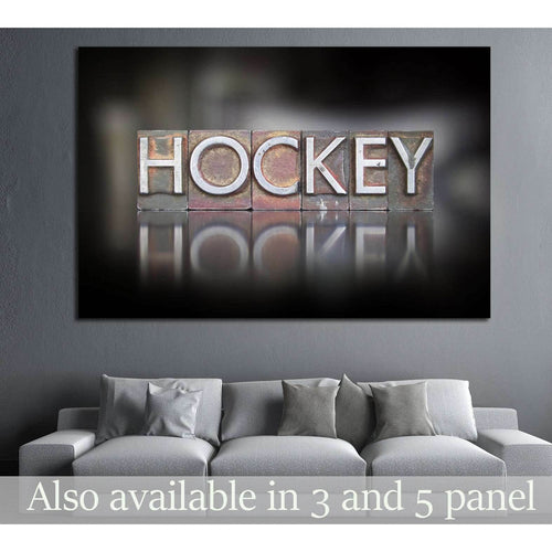 The word Hockey written in vintage letterpress type №2128 Ready to Hang Canvas Print