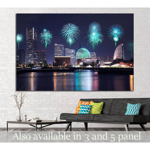 Yokohama City, Japan №793 Ready to Hang Canvas Print