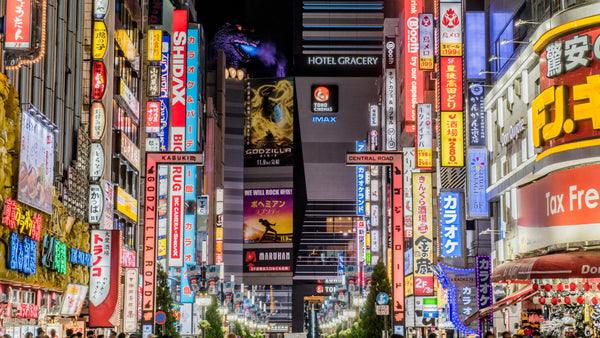 Tokyo, Photo Credit: CNN Travel