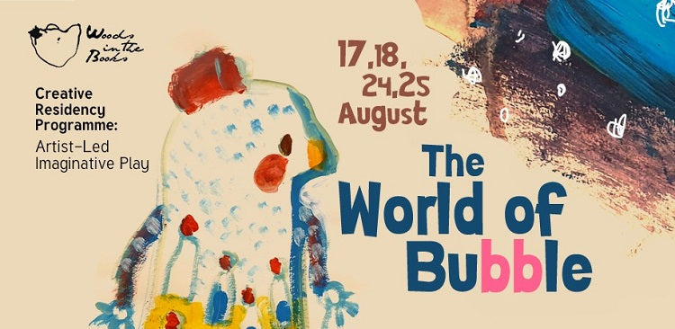 Join The World of Bubble with Your Little Tots!