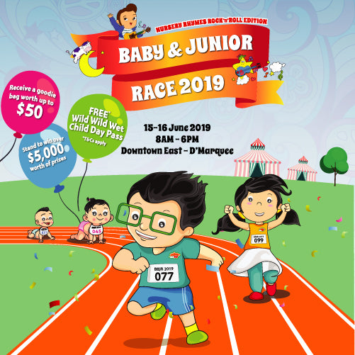 Downtown East Baby & Junior Race 2019