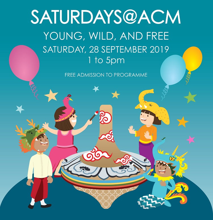 Celebrate Children’s Day Early at ACM!