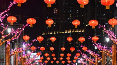 Things to do this Weekend: Celebrate Chinese New Year 2018 at Chinatown with Your Little Ones! - Street Light up