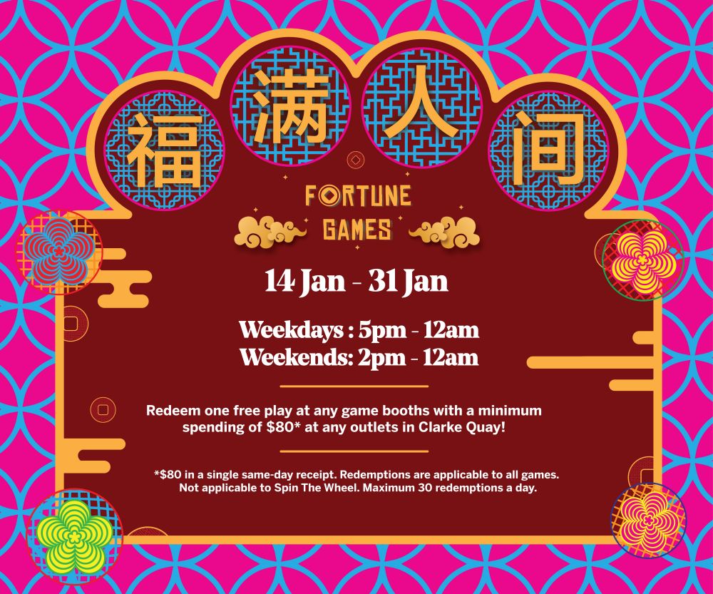 A Guide to Chinese New Year 2020 Celebrations in Shopping Malls – BYKidO