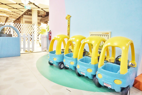 SMIGY | New Playground at PLQ Mall