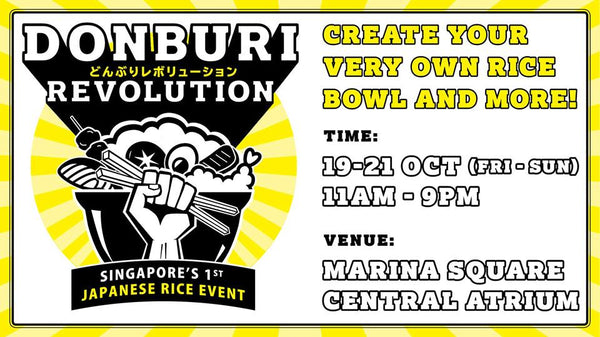 Be a Part of Donburi Revolution 2018!