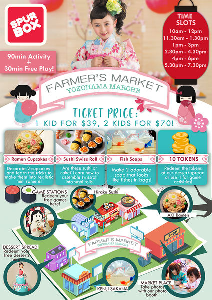 Things to do this Weekend: Take a Trip to Spurbox’s Farmer’s Market with Your Little Ones! - Yokohama