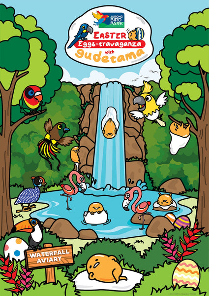 Jurong Bird Park Gudetama