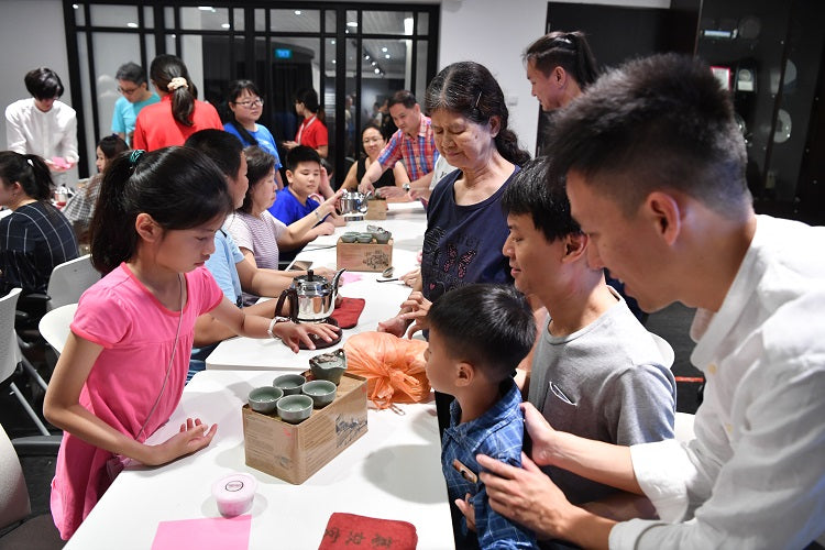 Singapore Chinese Cultural Centre Mid-Autumn Yeah! - Happy Tea