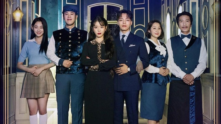 8 Best Korean Dramas to Watch in 2019 - Hotel del Luna