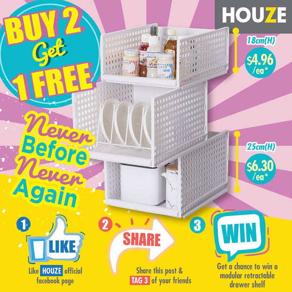 Houze Giveaway