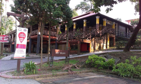 Hutan Bandar Recreational Park