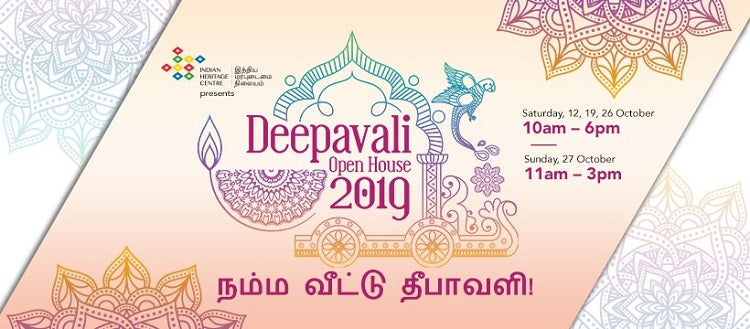 Check Out the Deepavali Open House at IHC