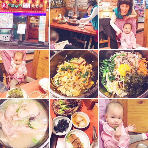 BYKidO Moments: OUR TRIP TO KOREA! BY: SNUGGLESANDKISS