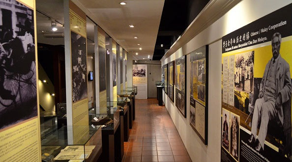 Johor Bahru Chinese Heritage Museum