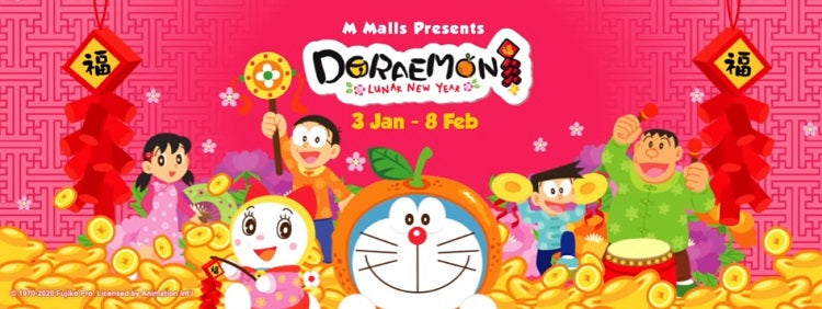 Doraemon & Friends at M Malls
