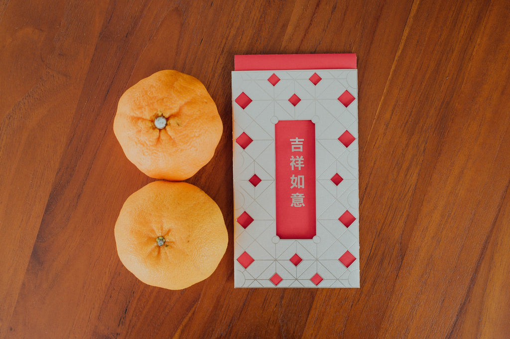 Collectible Hong Baos for Chinese New Year 2021