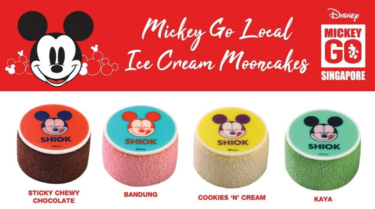 Character mooncakes: Mickey Mouse – Swensen’s