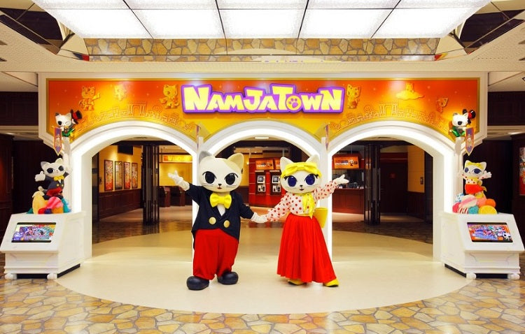 7 Theme Parks & Amusement Parks to Visit with Your Kids in Tokyo - Namco Namjatown