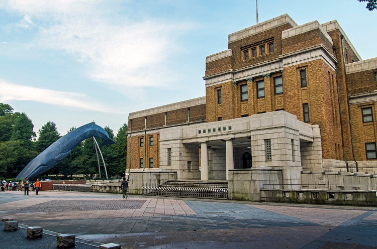 National Museum of Nature and Science Tokyo