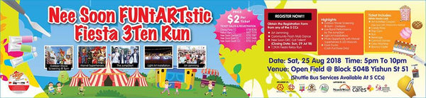 Spend an Evening of Merrymaking with Your Little Ones at Nee Soon FUNtARTstic Fiesta!