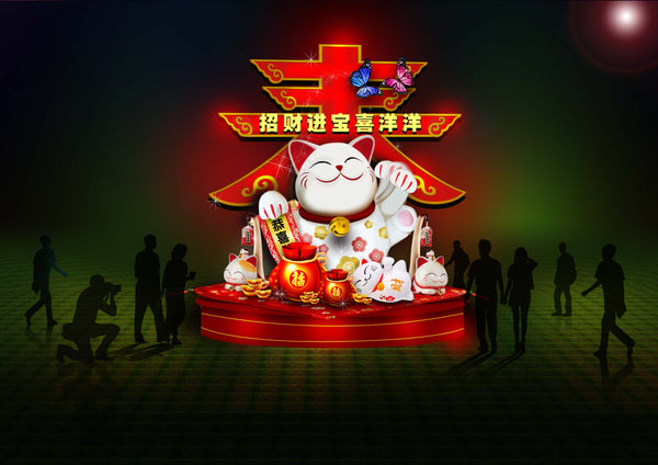 Celebrate Lunar New Year at River Hongbao 2019! - Charms of Fortune