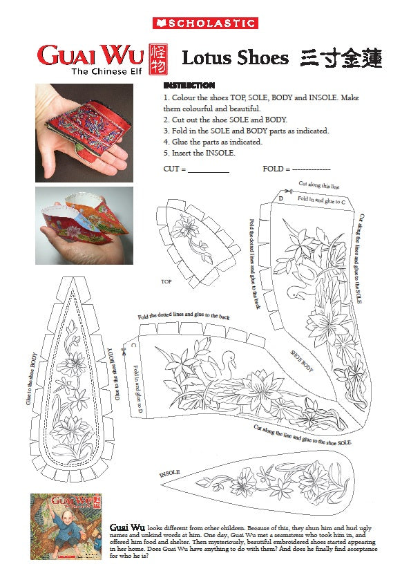 Scholastic - Lotus Shoe