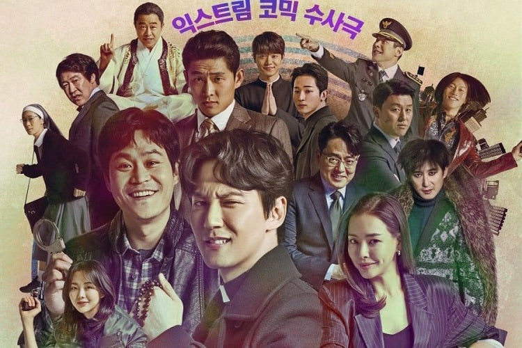 8 Best Korean Dramas to Watch in 2019 - The Fiery Priest