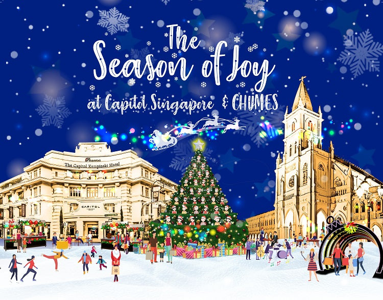 Free Things to do 2019 - The Season of Joy at CHIJMES