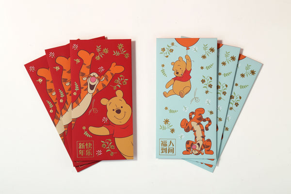 A Look At The Most Impressive 'Year Of The Tiger' Red Packet Designs