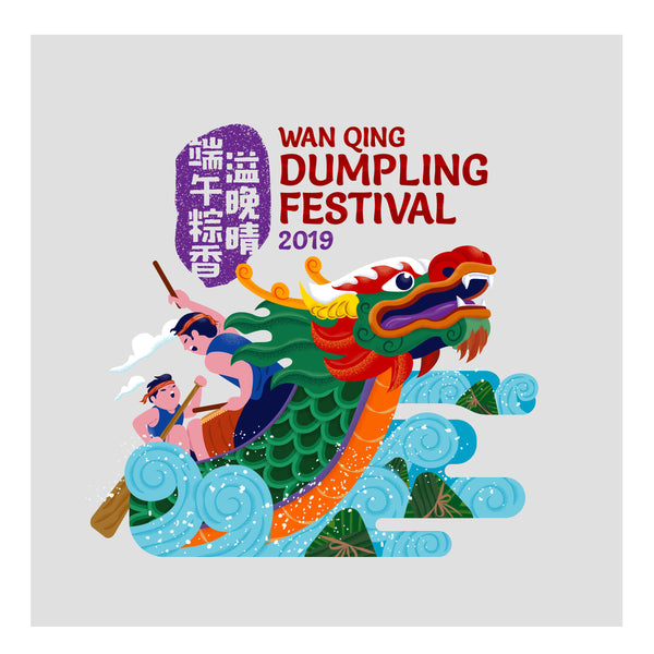 Stuff Your Own Dumplings at the Wan Qing Dumpling Festival!