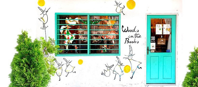 Last Minute Gift Ideas to Impress Your Kids With this Children's Day - Woods in the Books