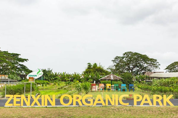 Zenxin Organic Park