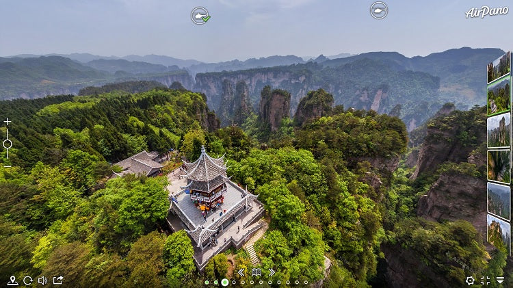 Zhangjiajie National Forest Park | China Virtual tour