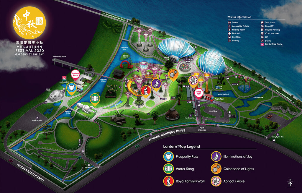 Gardens by the Bay Mid-Autumn Festival 2020 