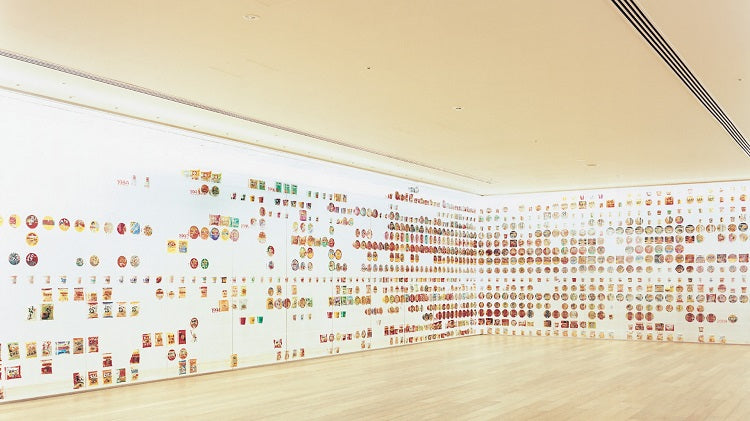 Yokohama Cup Noodles Museum