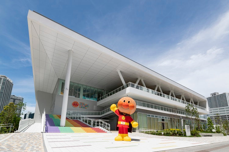 Yokohama Anpanman Children’s Museum and Mall