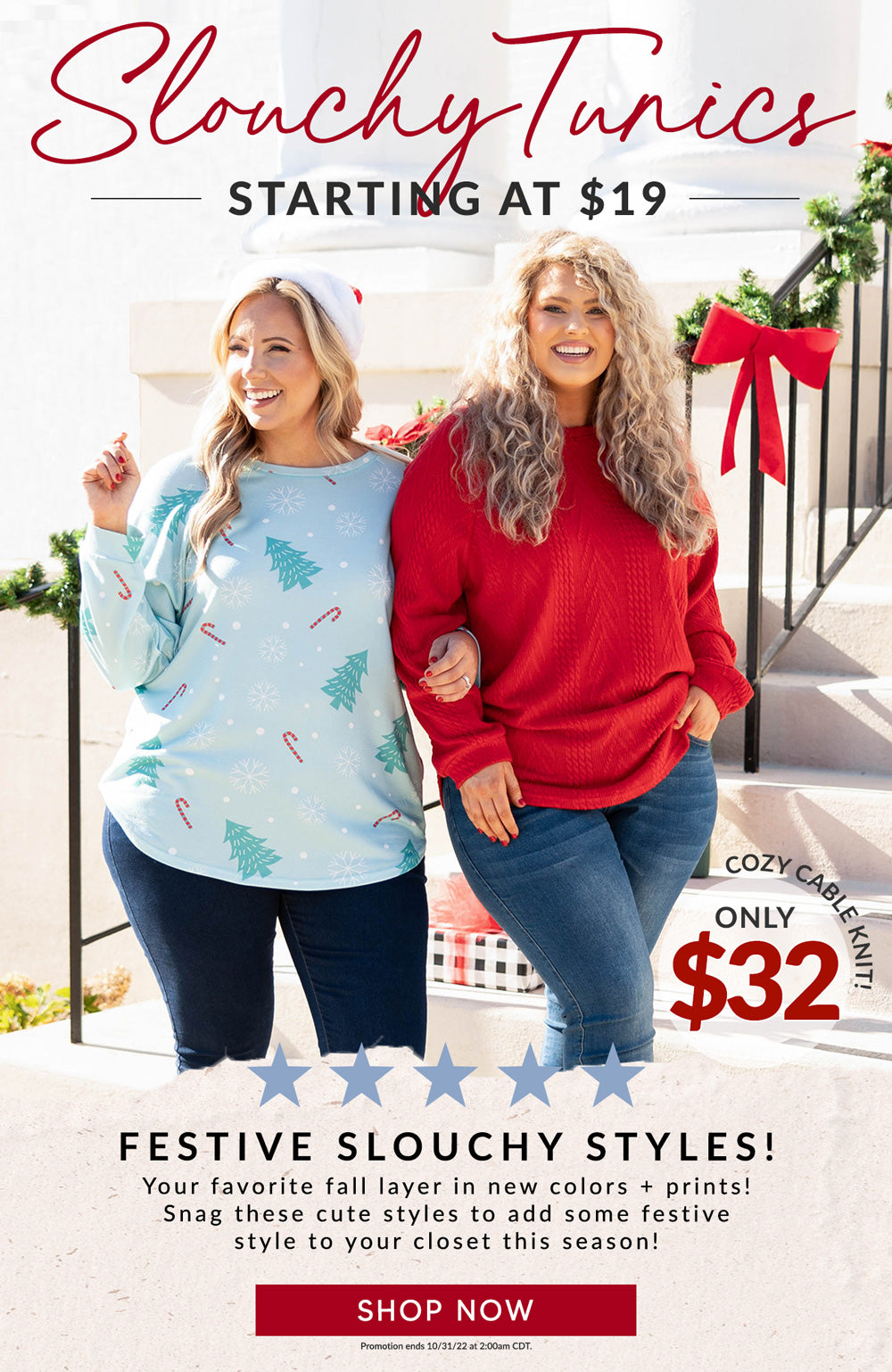  FESTIVE SLOUCHY STYLES! Your favorite fall layer in new colors prints! Snag these cute styles to add some festive style to your closet this season! 