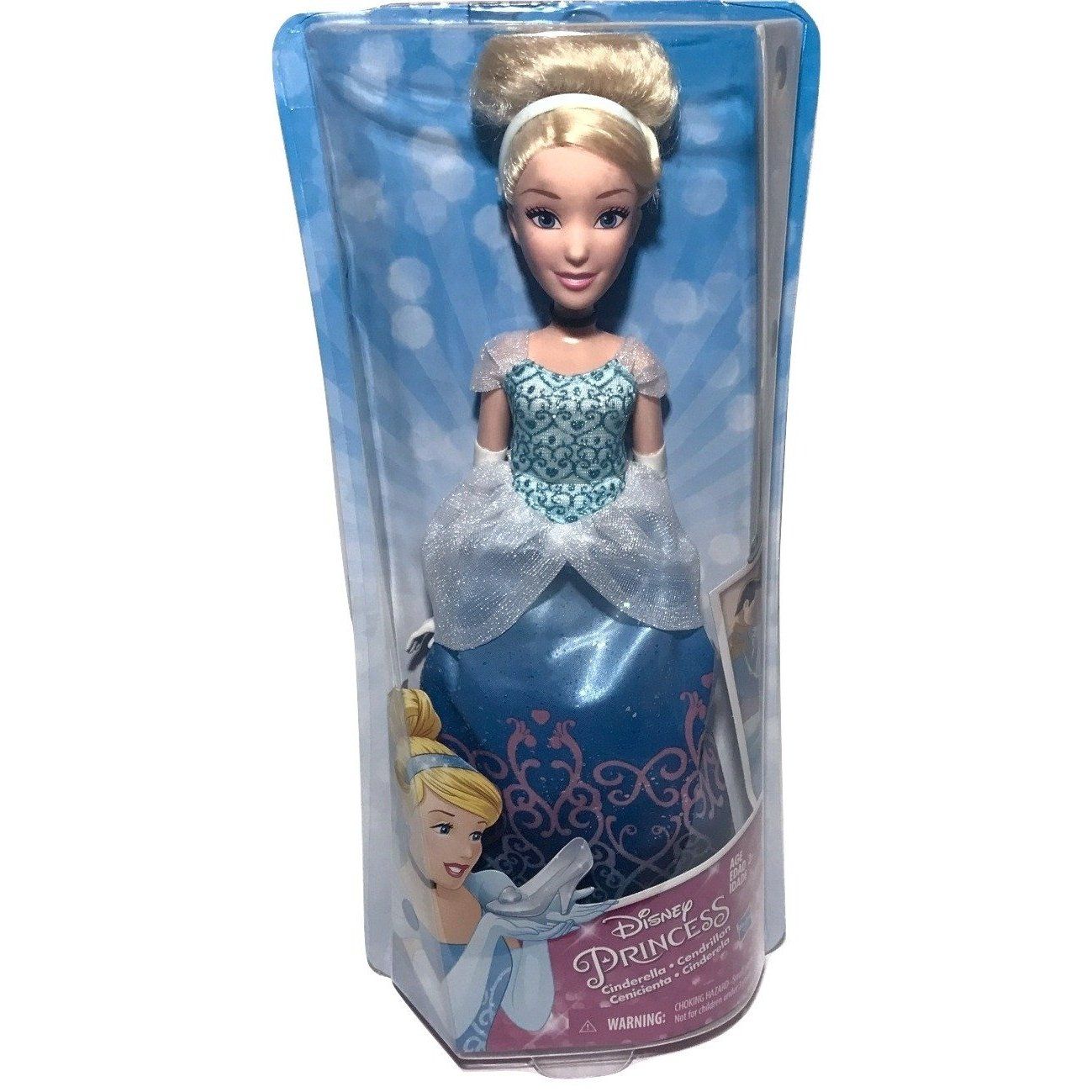 cinderella shimmer doll