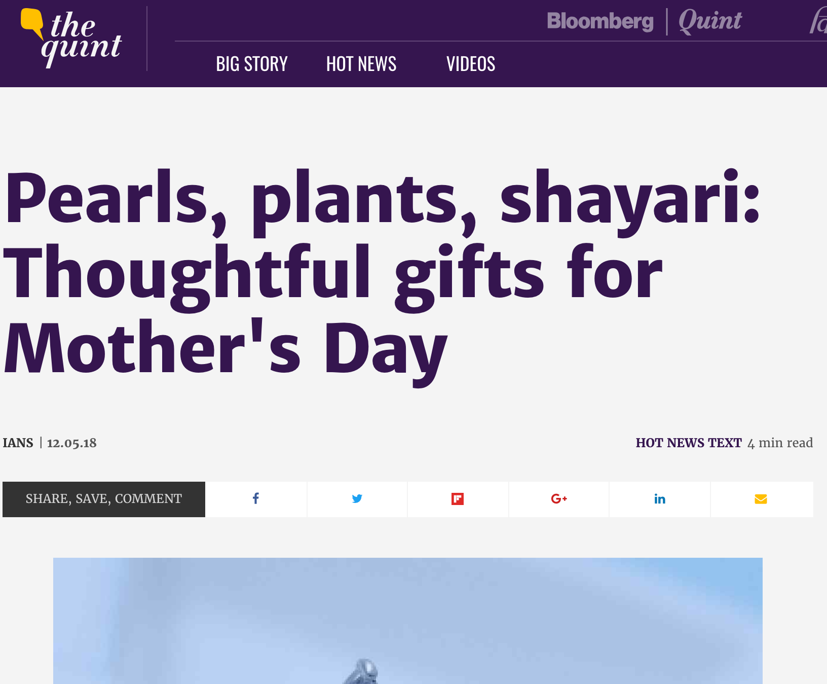 Valentine day - Shayari ki Dayri - Quora