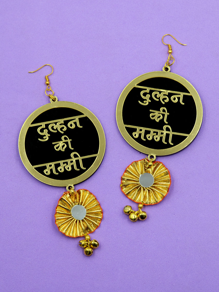 Dulhan ki Behen Gota Patti Jhumka: Buy Dulhan ki Behen Gota Patti Jhumka  Online in India on Snapdeal