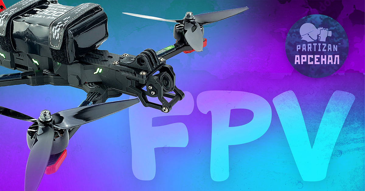 FPV drones in the war: tactics of "small cuts"